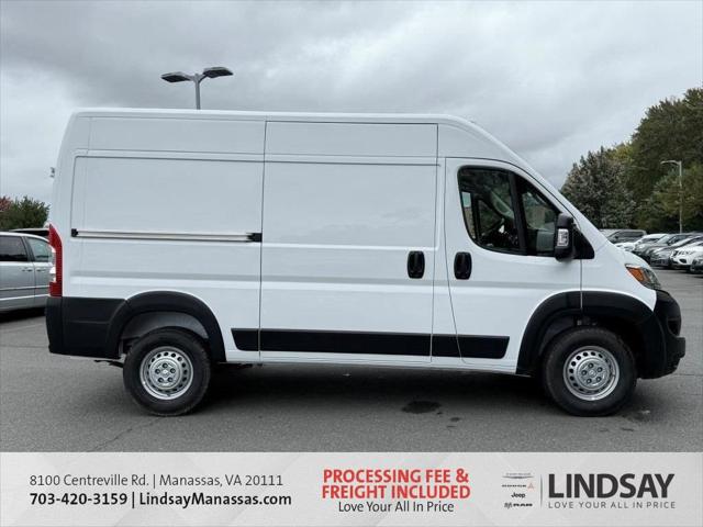 2026 RAM Ram ProMaster RAM PROMASTER 1500 TRADESMAN CARGO VAN HIGH ROOF 136 WB