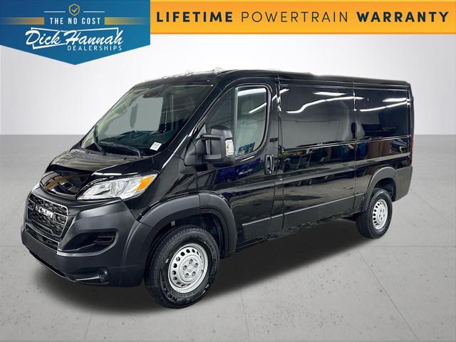 2026 RAM Ram ProMaster RAM PROMASTER 1500 TRADESMAN CARGO VAN LOW ROOF 136 WB 2026 RAM Ram ProMaster RAM PROMASTER 1500 TRADESMAN CARGO VAN LOW ROOF 136 WB