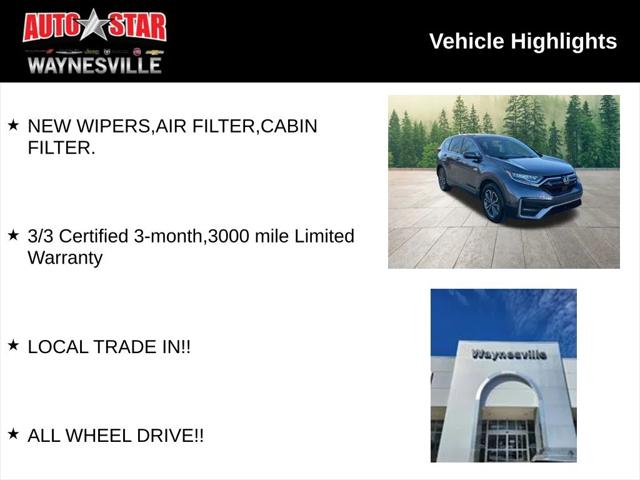 2022 Honda CR-V Hybrid EX