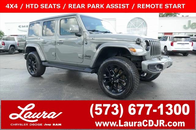 2022 Jeep Wrangler Unlimited High Altitude 4x4