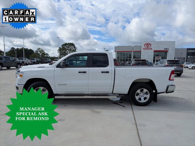 2024 Ram 1500 Big Horn Quad Cab 4x2 6'4" Box