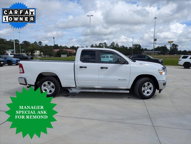 2024 Ram 1500 Big Horn Quad Cab 4x2 6'4" Box