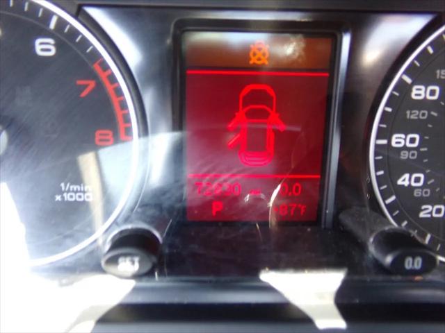 2012 Audi Q5 2.0T Premium