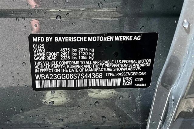 2025 BMW Coupe xDrive