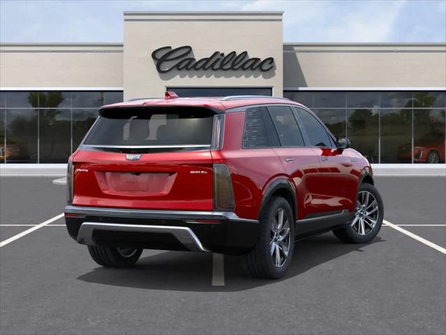 2026 Cadillac iQ Luxury