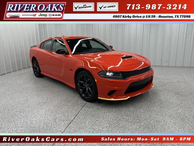 2023 Dodge Charger R/T