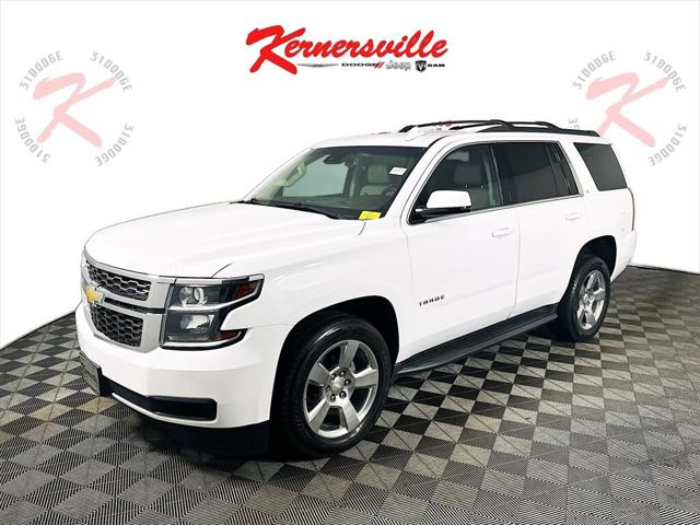 2017 Chevrolet Tahoe LT