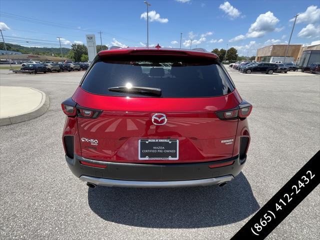 2023 Mazda CX-50 2.5 Turbo Premium Plus