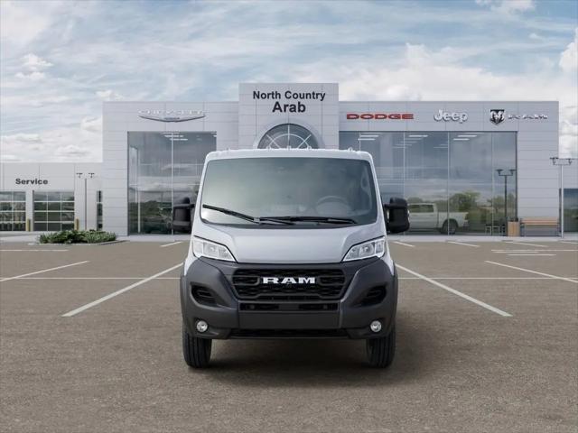 2025 Ram ProMaster Cargo Van Tradesman Low Roof 136" WB w/Pass Seat