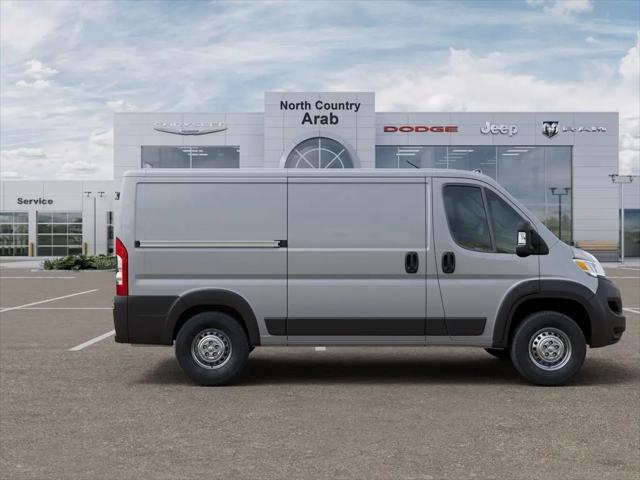 2025 Ram ProMaster Cargo Van Tradesman Low Roof 136" WB w/Pass Seat