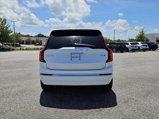 2026 Volvo XC90 Plus, B6 AWD Gas (mild hybrid), Gasoline, Bright, 7 Seats