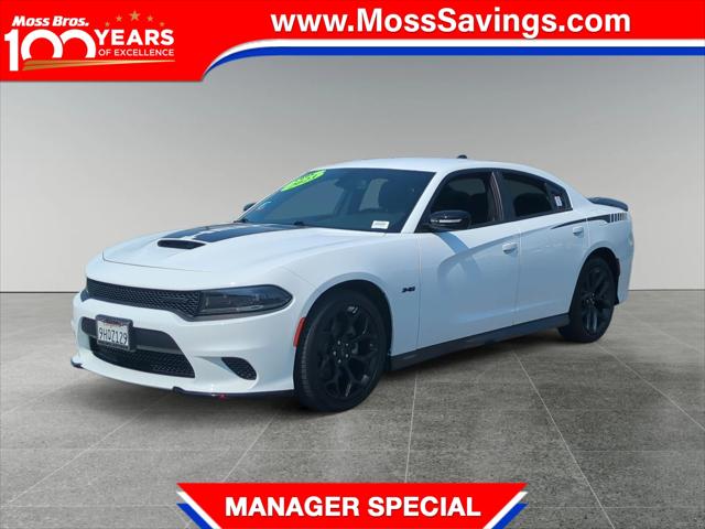 2023 Dodge Charger R/T
