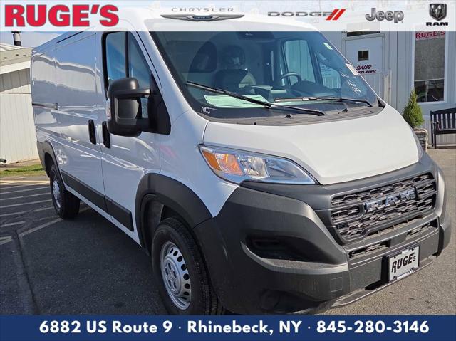 2026 RAM Ram ProMaster RAM PROMASTER 1500 TRADESMAN CARGO VAN LOW ROOF 136 WB