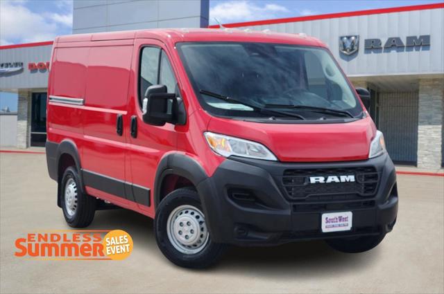 2025 RAM Ram ProMaster RAM PROMASTER 1500 TRADESMAN CARGO VAN LOW ROOF 118 WB