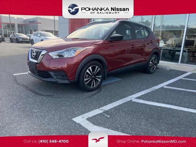 2020 Nissan Kicks SV Xtronic CVT