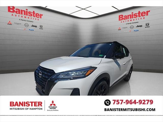 2023 Nissan Kicks SR Xtronic CVT