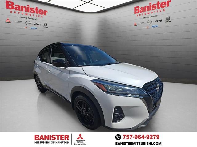 2023 Nissan Kicks SR Xtronic CVT