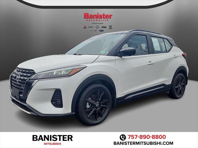 2023 Nissan Kicks SR Xtronic CVT 2023 Nissan Kicks SR Xtronic CVT