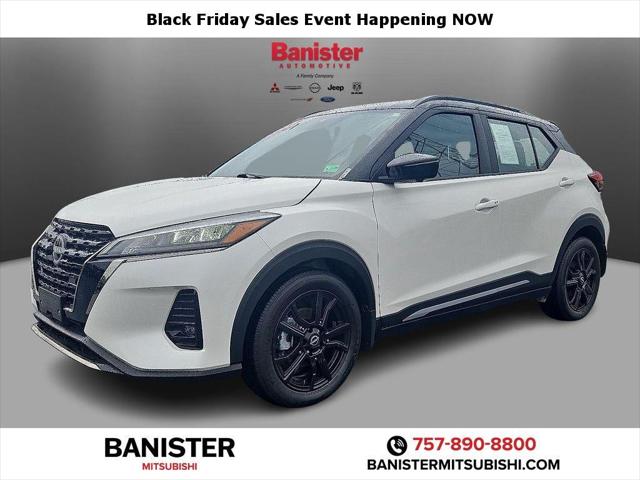 2023 Nissan Kicks SR Xtronic CVT 2023 Nissan Kicks SR Xtronic CVT