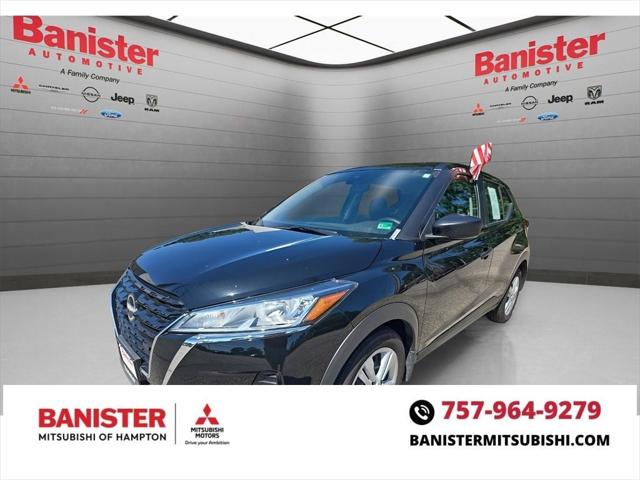 2024 Nissan Kicks S Xtronic CVT