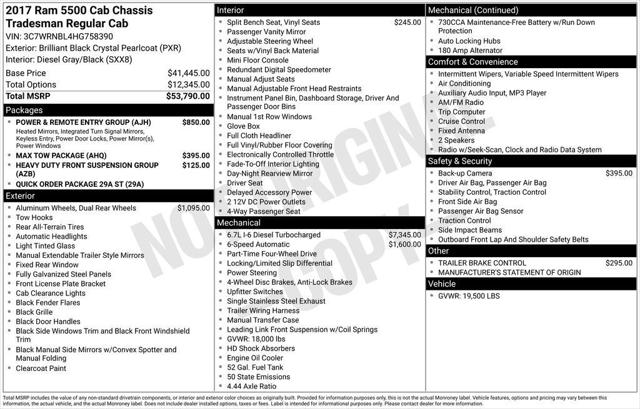 2017 RAM 5500 Chassis Tradesman/SLT 2017 RAM 5500 Chassis Tradesman/SLT