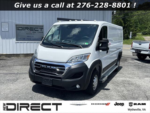 2023 RAM ProMaster 2500 Cargo Van Low Roof 136 WB