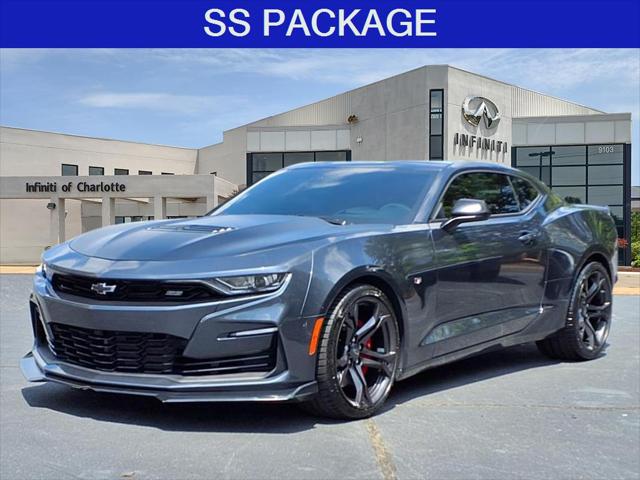 2023 Chevrolet Camaro RWD Coupe 2SS