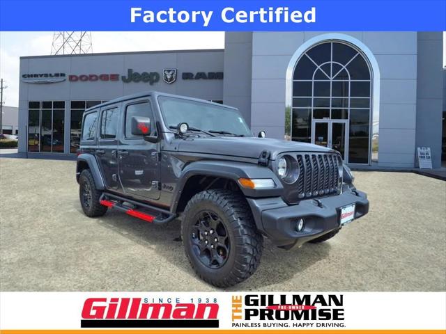 2024 Jeep Wrangler 4-Door Sport 4x4