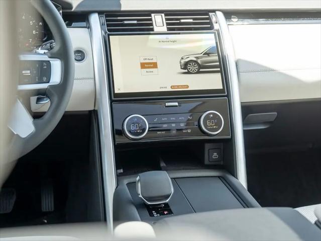 2025 Land Rover Discovery P300 S