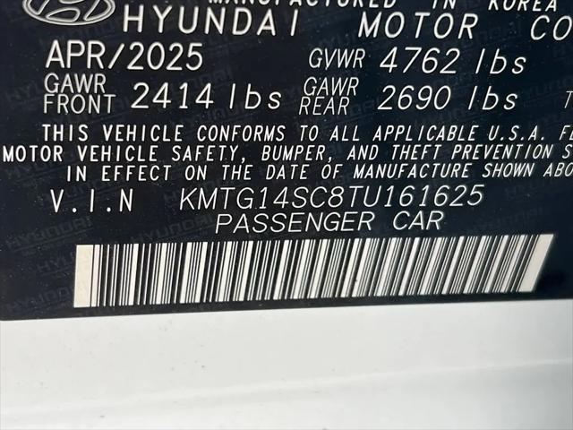 2026 Genesis G70 2.5T RWD