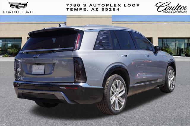 2026 Cadillac iQ Luxury