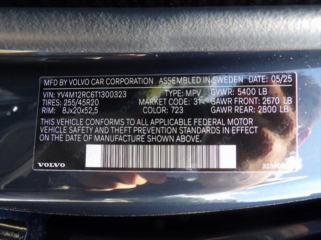 2026 Volvo XC60 B5 Plus