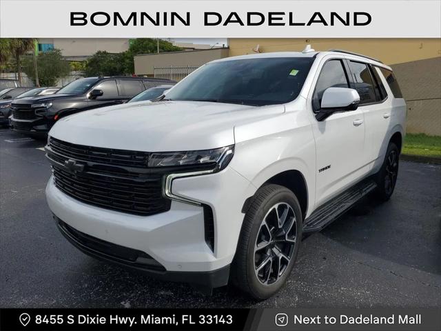 2023 Chevrolet Tahoe 2WD RST