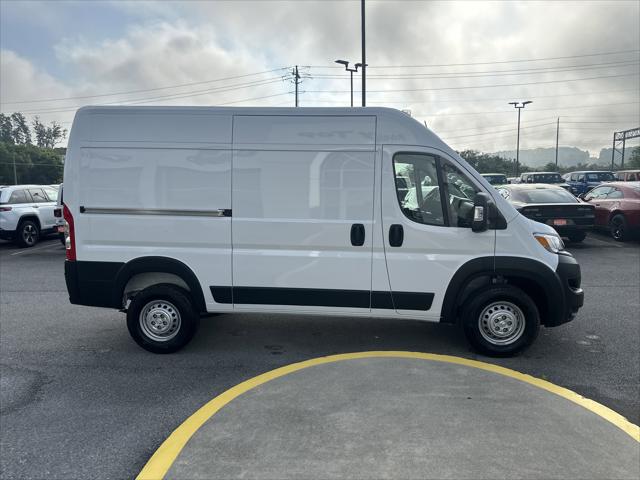 2025 Ram ProMaster Cargo Van Tradesman High Roof 136" WB w/Pass Seat
