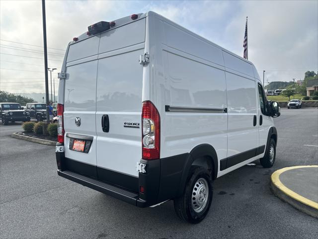 2025 Ram ProMaster Cargo Van Tradesman High Roof 136" WB w/Pass Seat