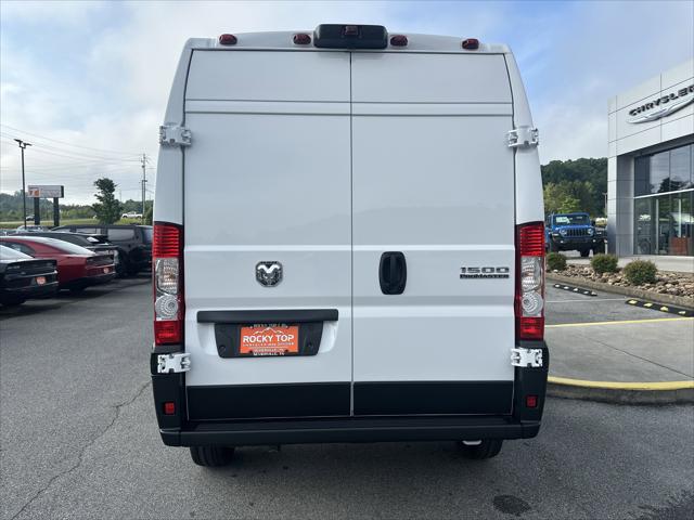 2025 Ram ProMaster Cargo Van Tradesman High Roof 136" WB w/Pass Seat