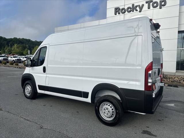 2025 Ram ProMaster Cargo Van Tradesman High Roof 136" WB w/Pass Seat