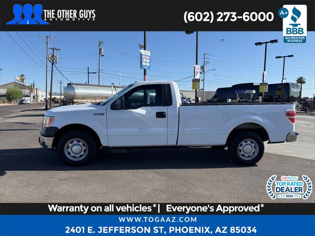 2014 Ford F-150 XL