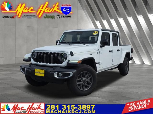2024 Jeep Gladiator Sport S