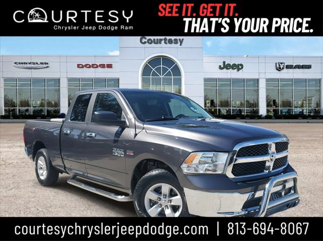2017 RAM 1500 SLT Quad Cab 4x2 64 Box