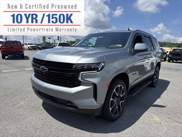 2024 Chevrolet Tahoe 4WD RST