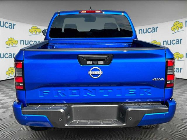 2025 Nissan Frontier King Cab SV 4x4