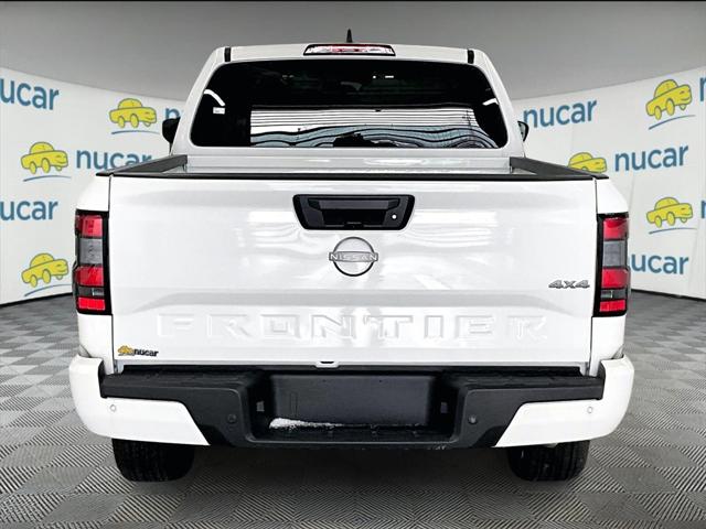 2025 Nissan Frontier King Cab SV 4x4