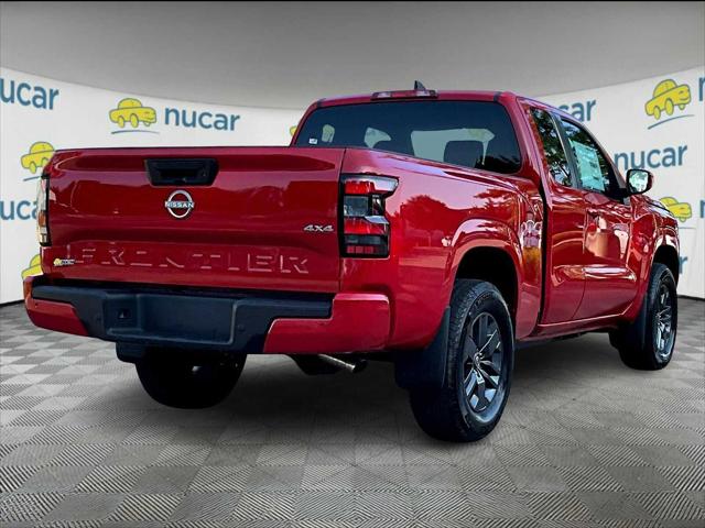 2025 Nissan Frontier King Cab SV 4x4