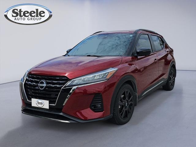 2023 Nissan Kicks SR Xtronic CVT