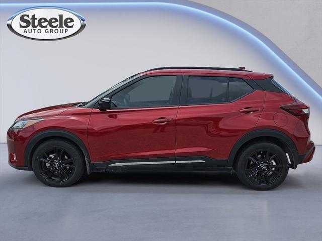 2023 Nissan Kicks SR Xtronic CVT