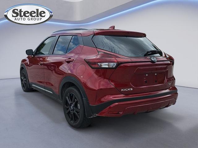 2023 Nissan Kicks SR Xtronic CVT