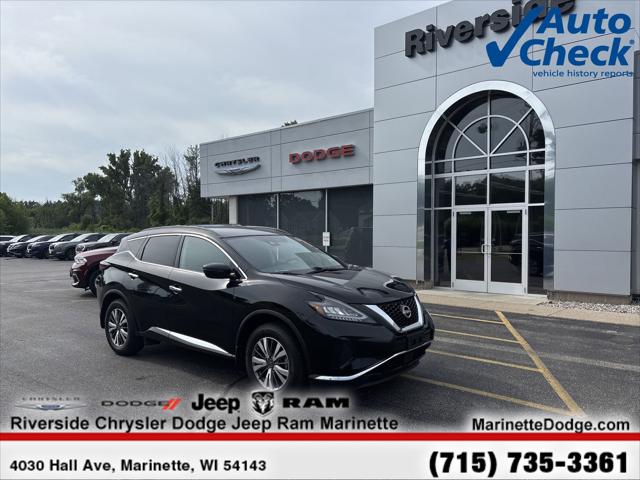 2023 Nissan Murano S Intelligent AWD