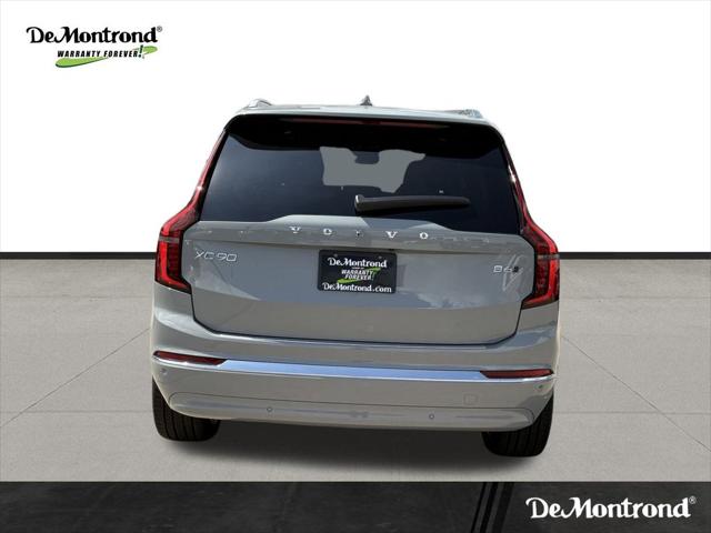 2026 Volvo XC90 Plus, B6 AWD Gas (mild hybrid), Gasoline, Bright, 7 Seats