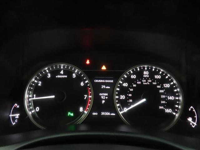 2015 Lexus GS 350 Crafted Line